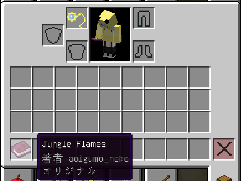 f:id:GUMO:20190401173812p:plain f:id:GUMO:20190401173812p:plain