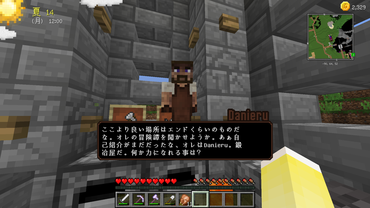 f:id:GUMO:20190409181323p:plain f:id:GUMO:20190409181323p:plain