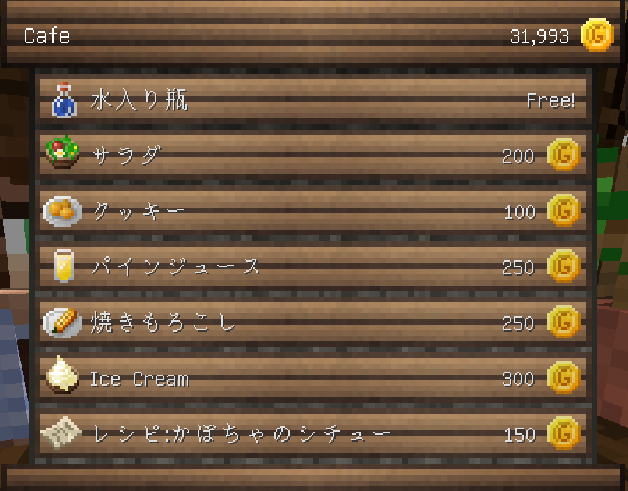 f:id:GUMO:20190427162912p:plain f:id:GUMO:20190427162912p:plain