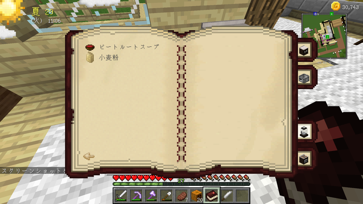 f:id:GUMO:20190427163344p:plain f:id:GUMO:20190427163344p:plain