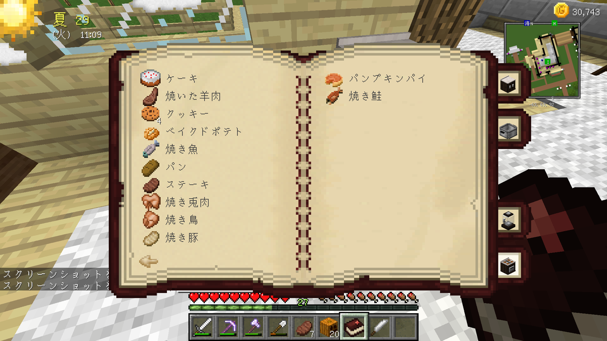 f:id:GUMO:20190427163356p:plain f:id:GUMO:20190427163356p:plain