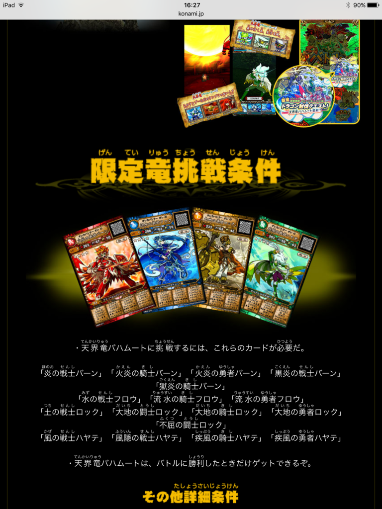 f:id:GURIMUGERUDE:20170228180510p:plain f:id:GURIMUGERUDE:20170228180510p:plain