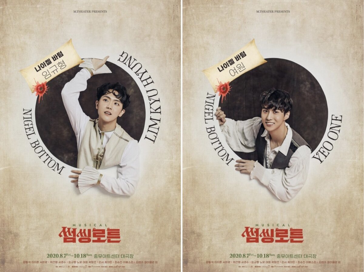 【CREZL】メンバーの名前や誕生日、経歴などを紹介 - 10人の戦士