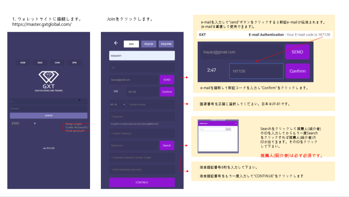 f:id:GXT:20190910202153p:plain f:id:GXT:20190910202153p:plain