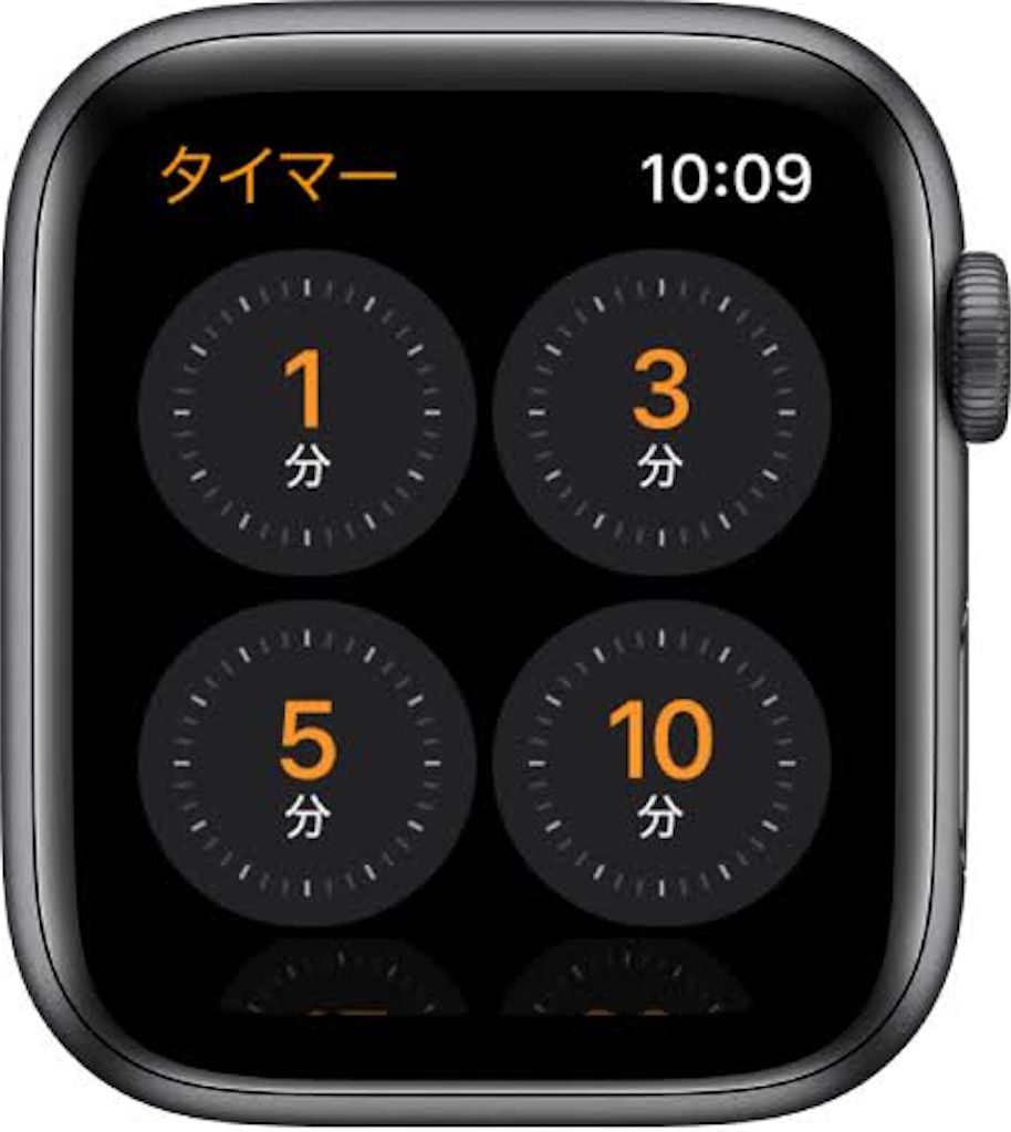 f:id:GYAKUSOU:20200129221306j:image f:id:GYAKUSOU:20200129221306j:image
