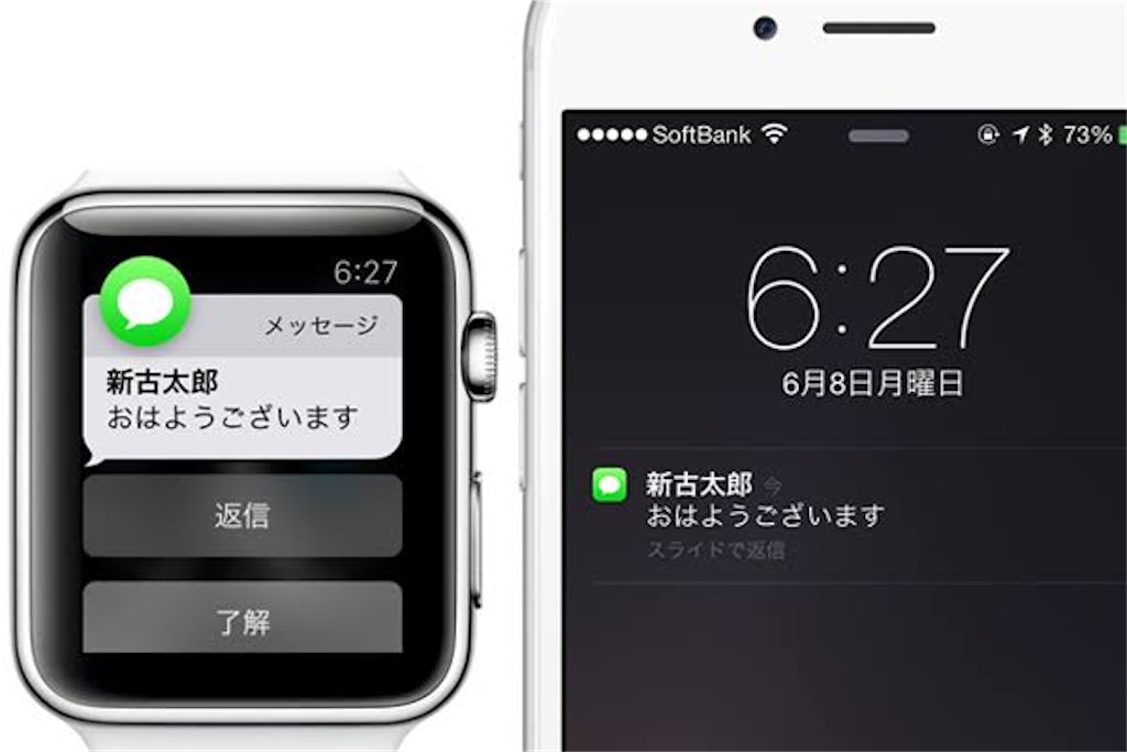 f:id:GYAKUSOU:20200129221443j:image f:id:GYAKUSOU:20200129221443j:image