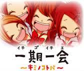 f:id:GYOPI:20140810014011j:plain:right