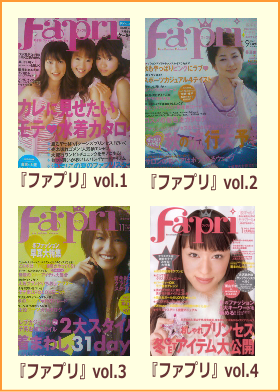 f:id:GYOPI:20140921030503p:plain