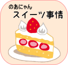 f:id:GYOPI:20141026013844p:plain:right