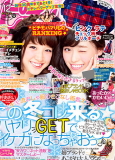 f:id:GYOPI:20141030001320j:plain:right