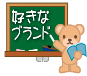 f:id:GYOPI:20150124013704p:plain:right