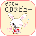 f:id:GYOPI:20150203000749p:plain:right