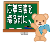 f:id:GYOPI:20150211012238p:plain:right