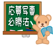 f:id:GYOPI:20150212011056p:plain:right