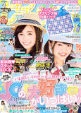 f:id:GYOPI:20150228003823p:plain:right