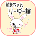 f:id:GYOPI:20150307024144p:plain:right