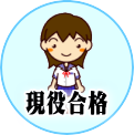 f:id:GYOPI:20150727031928p:plain:right