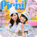 f:id:GYOPI:20150731021416p:plain:right