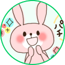 f:id:GYOPI:20160426040450p:plain:right