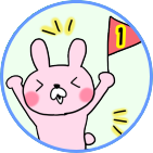 f:id:GYOPI:20160714023034p:plain:right