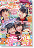 f:id:GYOPI:20160822124020p:plain:right