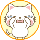 f:id:GYOPI:20171003015531p:plain:right
