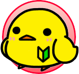 f:id:GYOPI:20190831022720p:plain:right