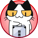 f:id:GYOPI:20211201040611p:plain:right:w120