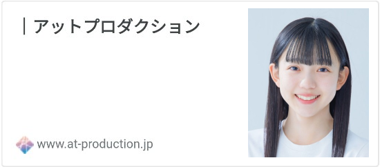 渡辺久美伽