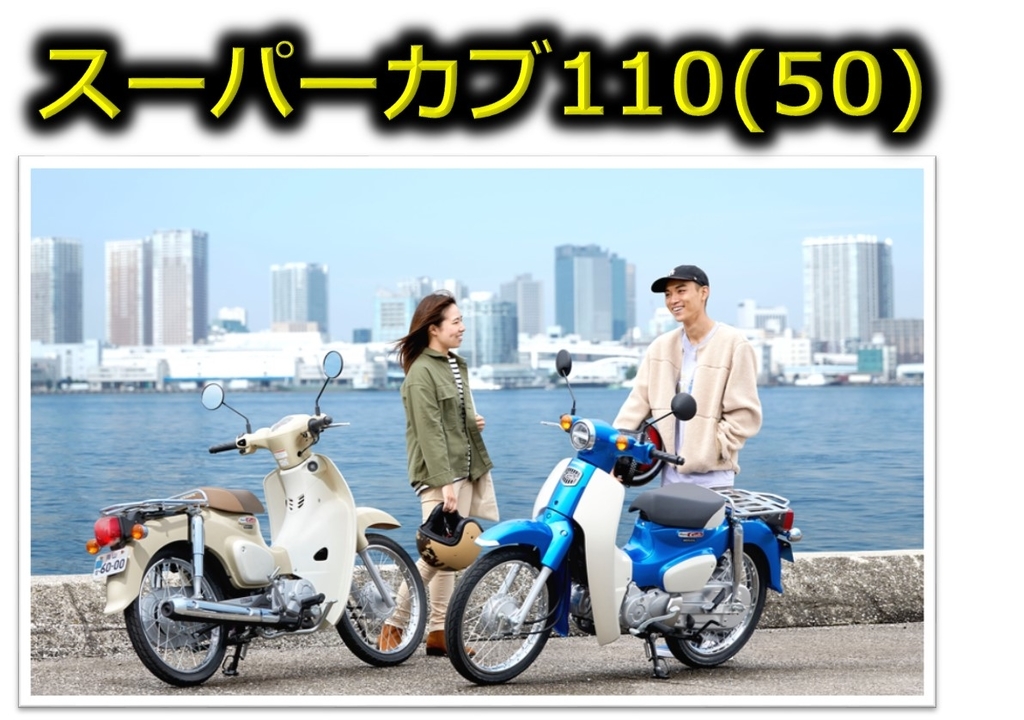 f:id:GYaaaN:20181007220047j:plain