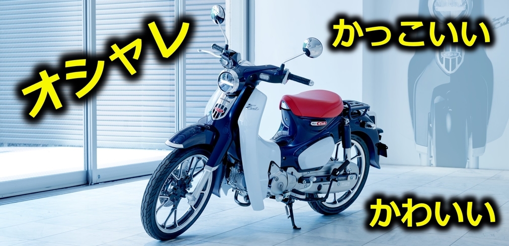 f:id:GYaaaN:20181007220923j:plain