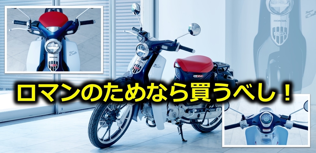 f:id:GYaaaN:20181007223312j:plain