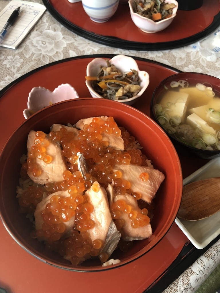 f:id:G_masa:20190130155041j:plain