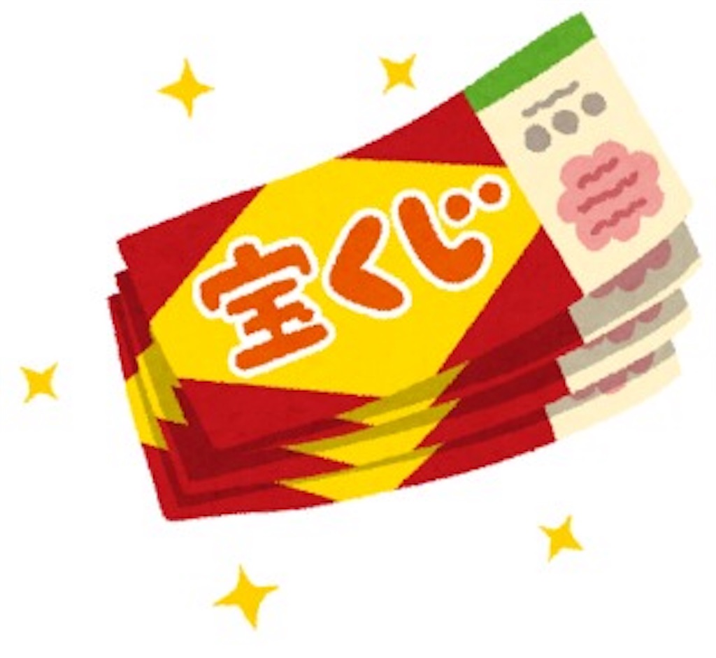 f:id:Gababa:20190329082045j:image f:id:Gababa:20190329082045j:image