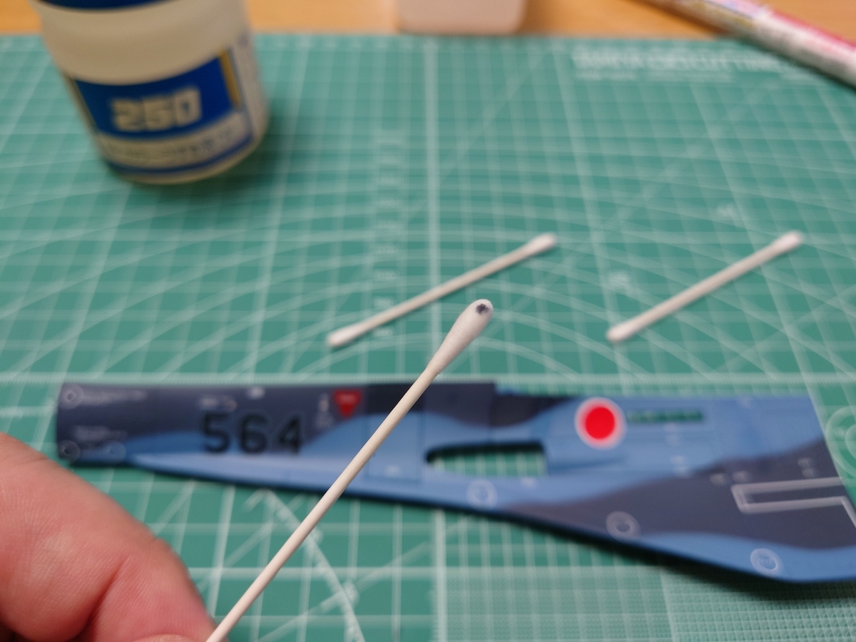 f:id:Gacchi:20220130151521j:plain