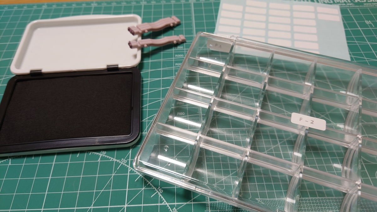 f:id:Gacchi:20220204202229j:plain