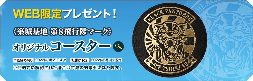 f:id:Gacchi:20220213175026p:plain