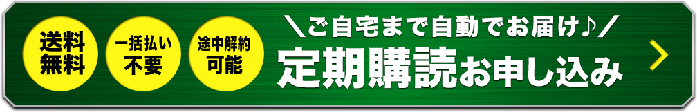 f:id:Gacchi:20220213175909p:plain