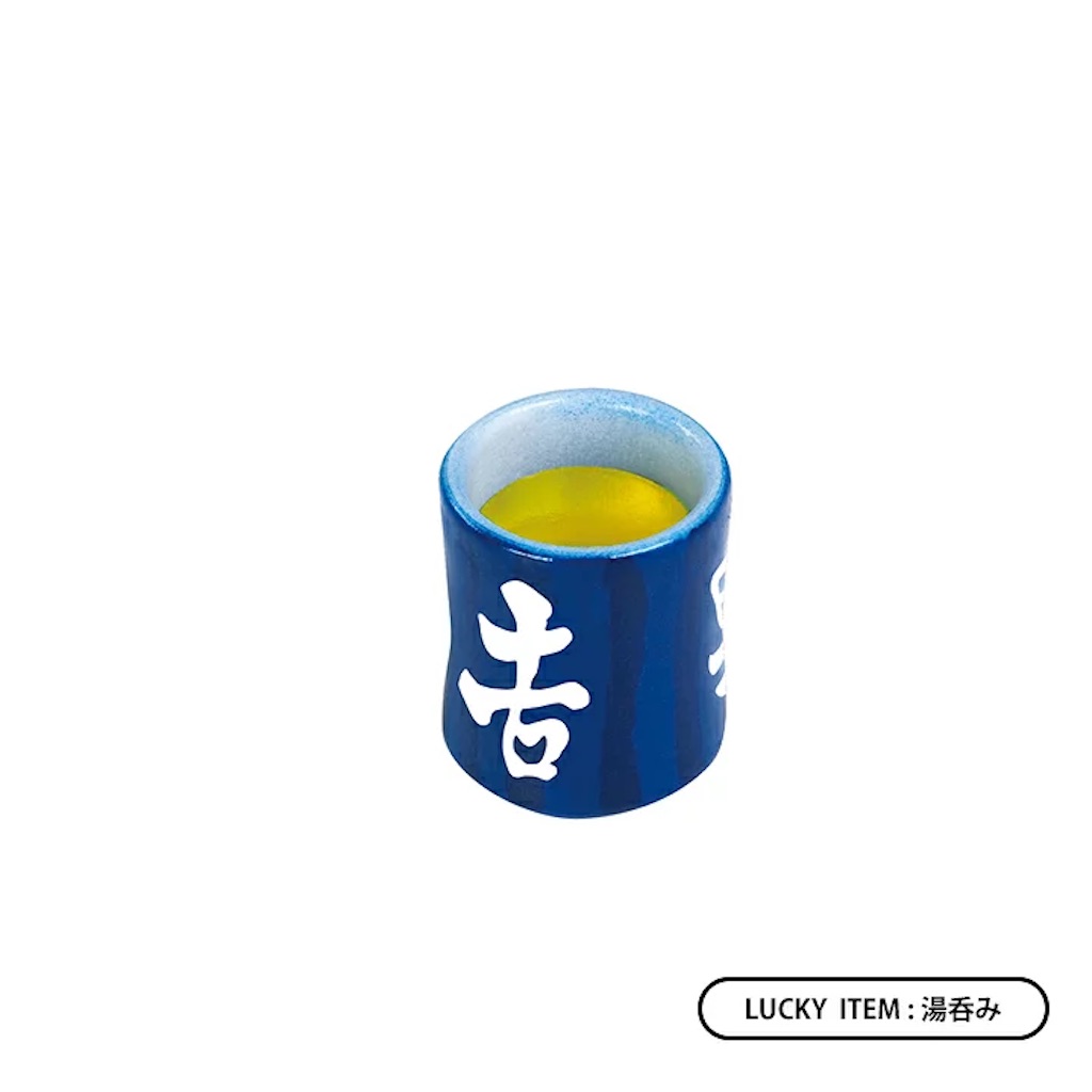 f:id:Gachabrog:20211003235110j:image f:id:Gachabrog:20211003235110j:image