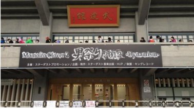f:id:GachifloZ:20121106140325j:image:w180 f:id:GachifloZ:20121106140325j:image:w180