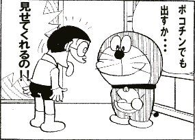 f:id:GachifloZ:20121113140409j:image:w180 f:id:GachifloZ:20121113140409j:image:w180