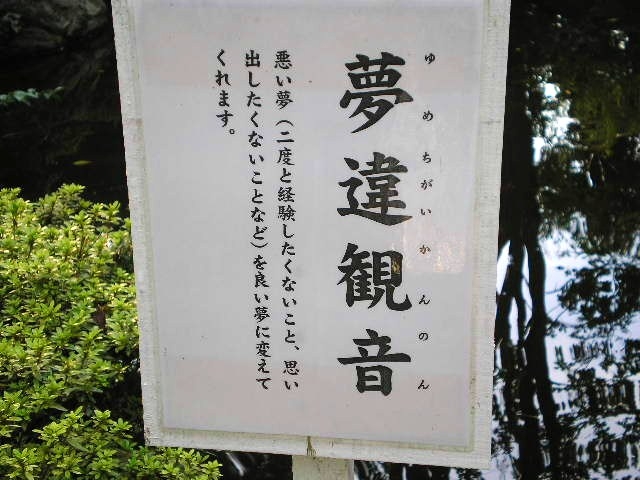 f:id:GachifloZ:20130107153040j:image:w360 f:id:GachifloZ:20130107153040j:image:w360