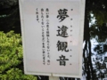 20130107153040