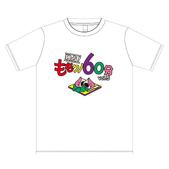 f:id:GachifloZ:20130121171608j:image:w180 f:id:GachifloZ:20130121171608j:image:w180