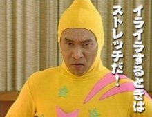f:id:GachifloZ:20130121171913j:image:w180 f:id:GachifloZ:20130121171913j:image:w180