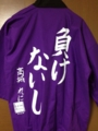 20150114093206