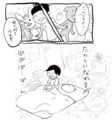 20150121171714