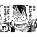 20150220172226