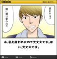 20150920144528