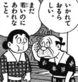 20160124170047